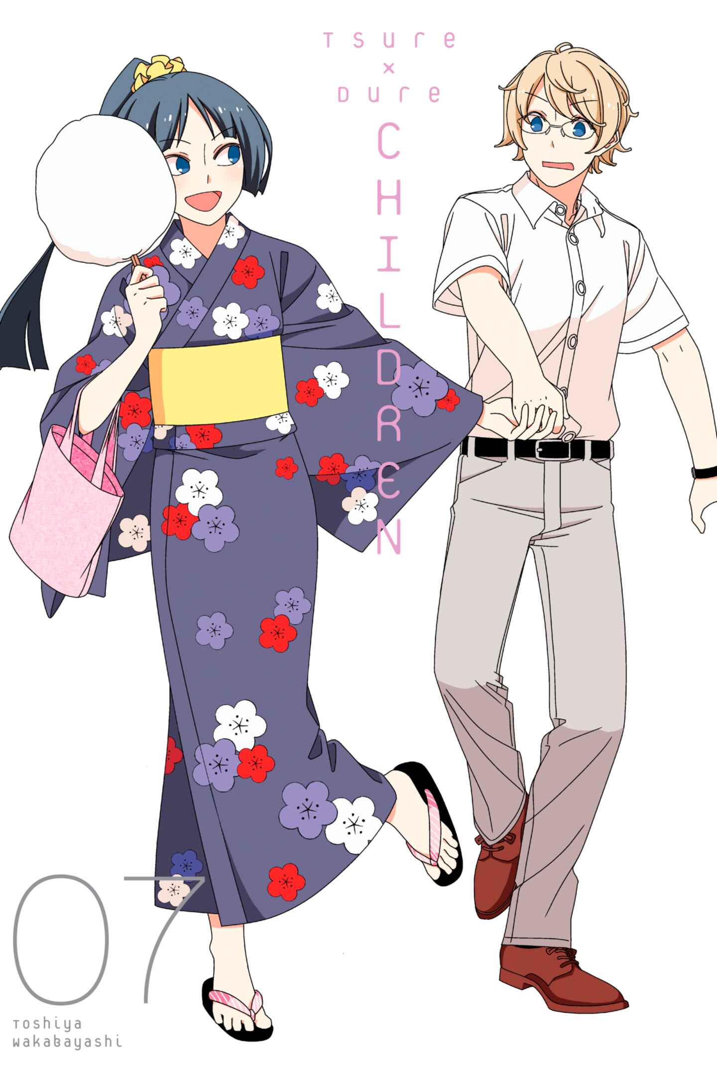 poster for Tsuredure Children, Volume 7