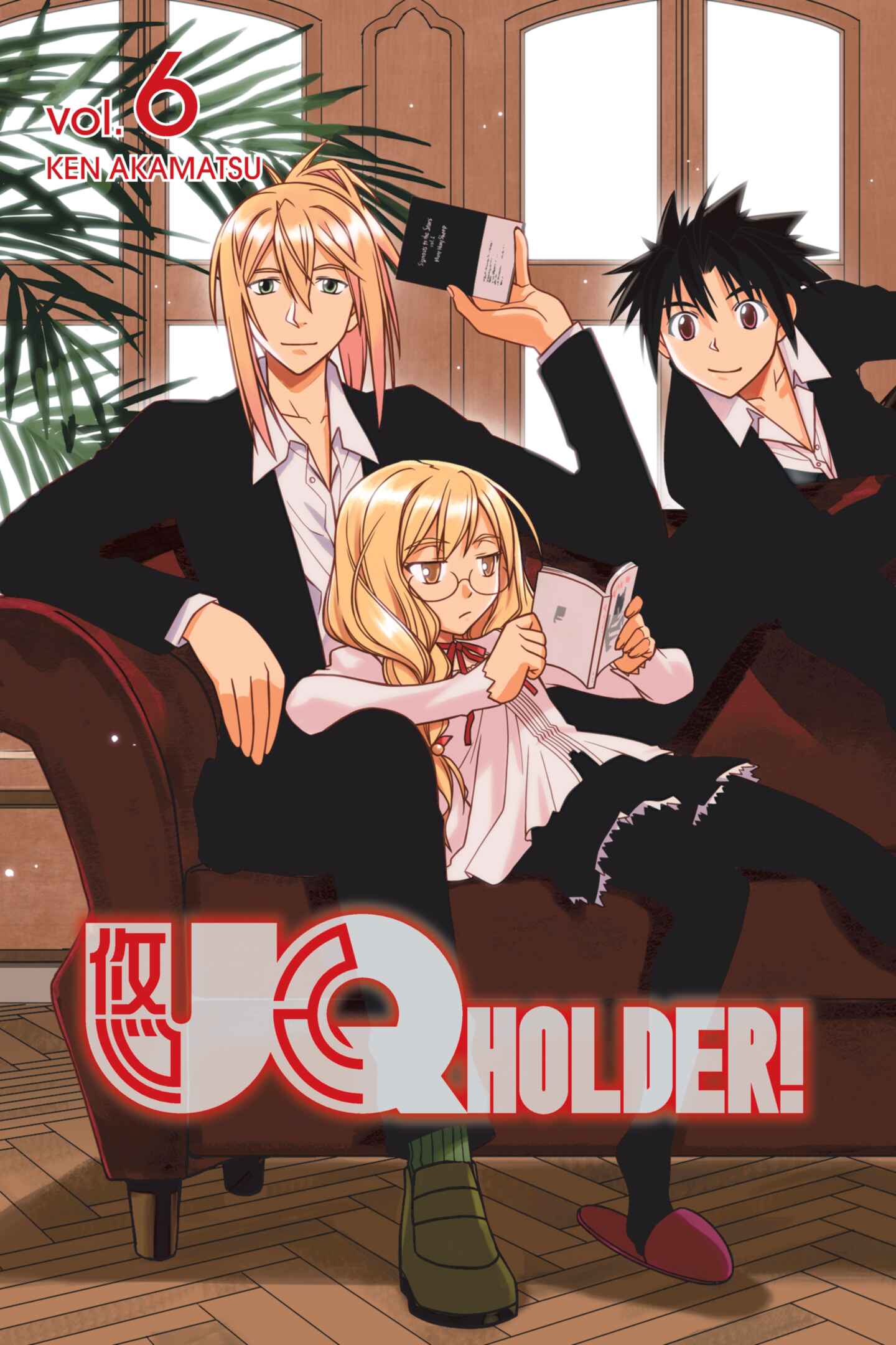 poster for UQ HOLDER!, Volume 6