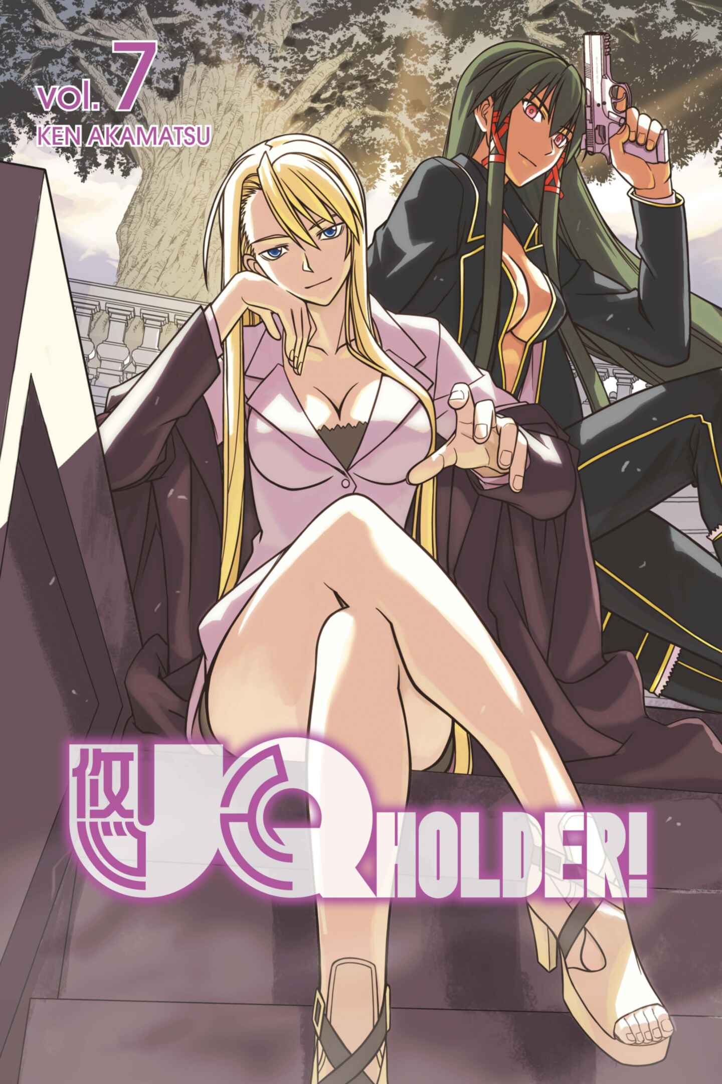 poster for UQ HOLDER!, Volume 7