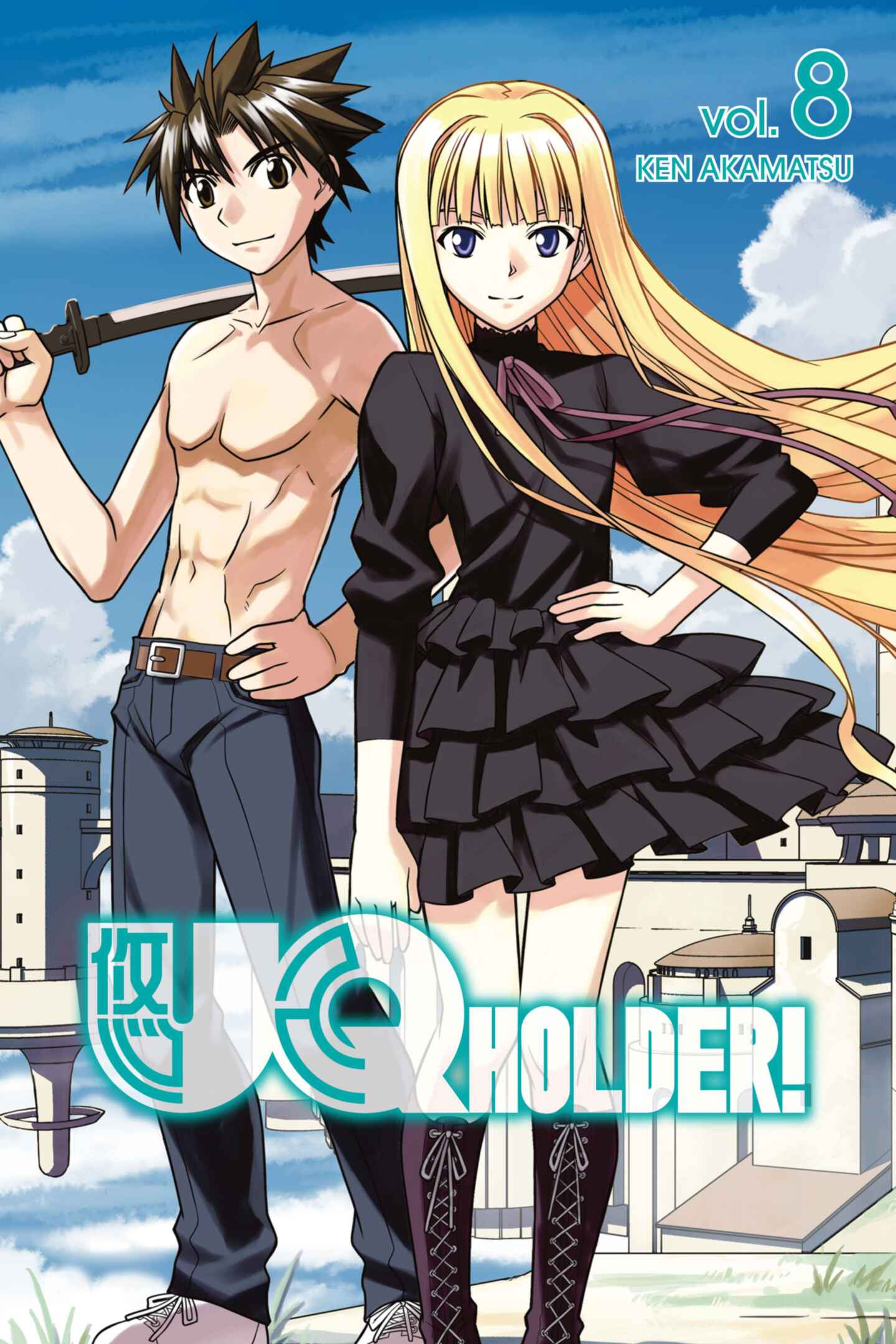 poster for UQ HOLDER!, Volume 8