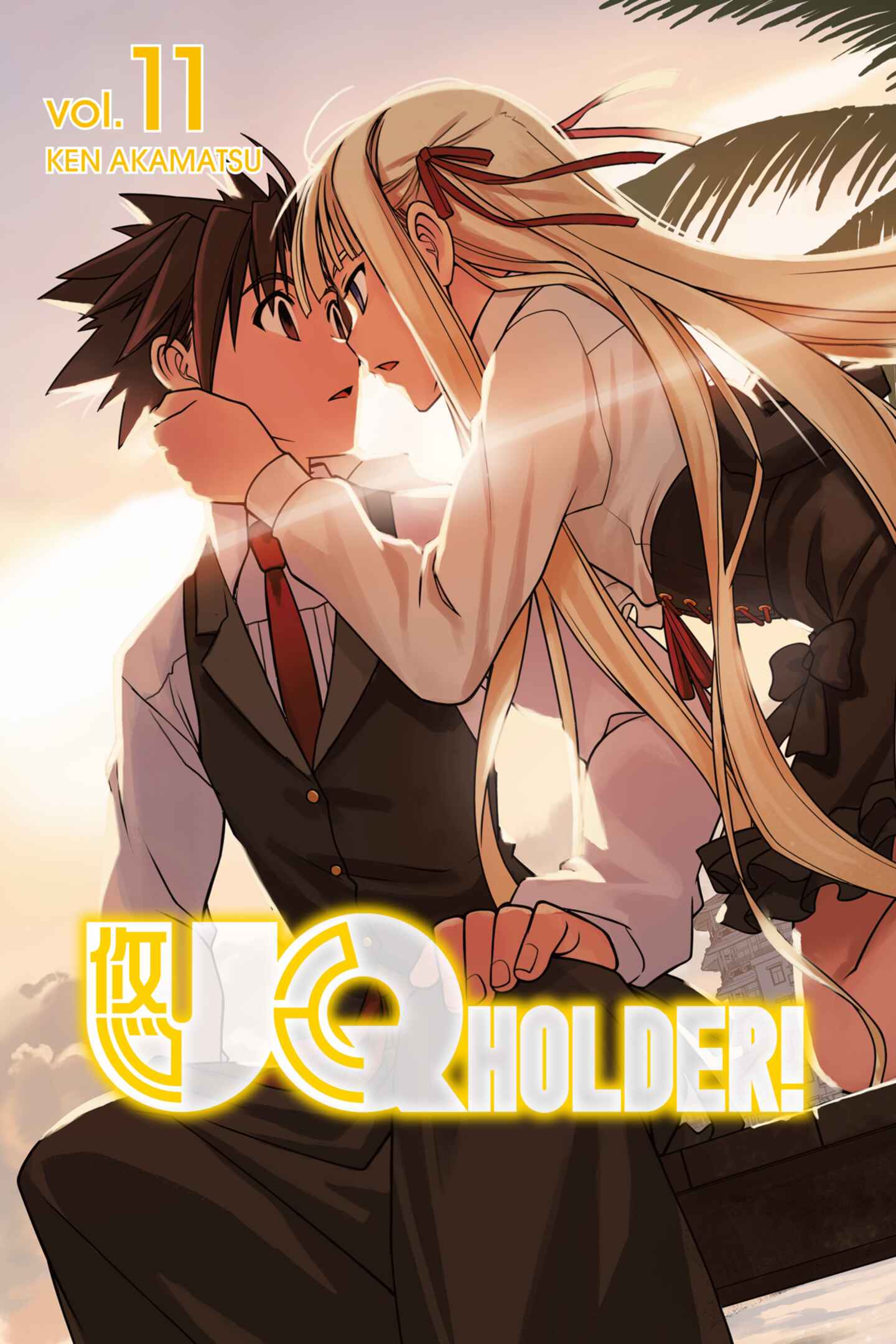 poster for UQ HOLDER!, Volume 11