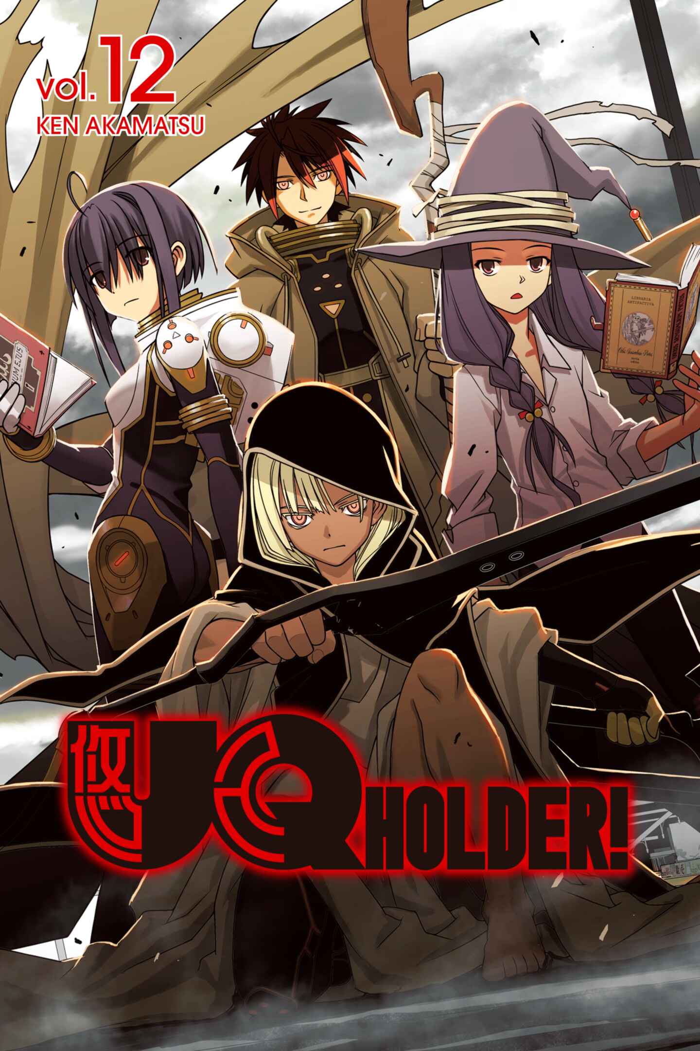 poster for UQ HOLDER!, Volume 12