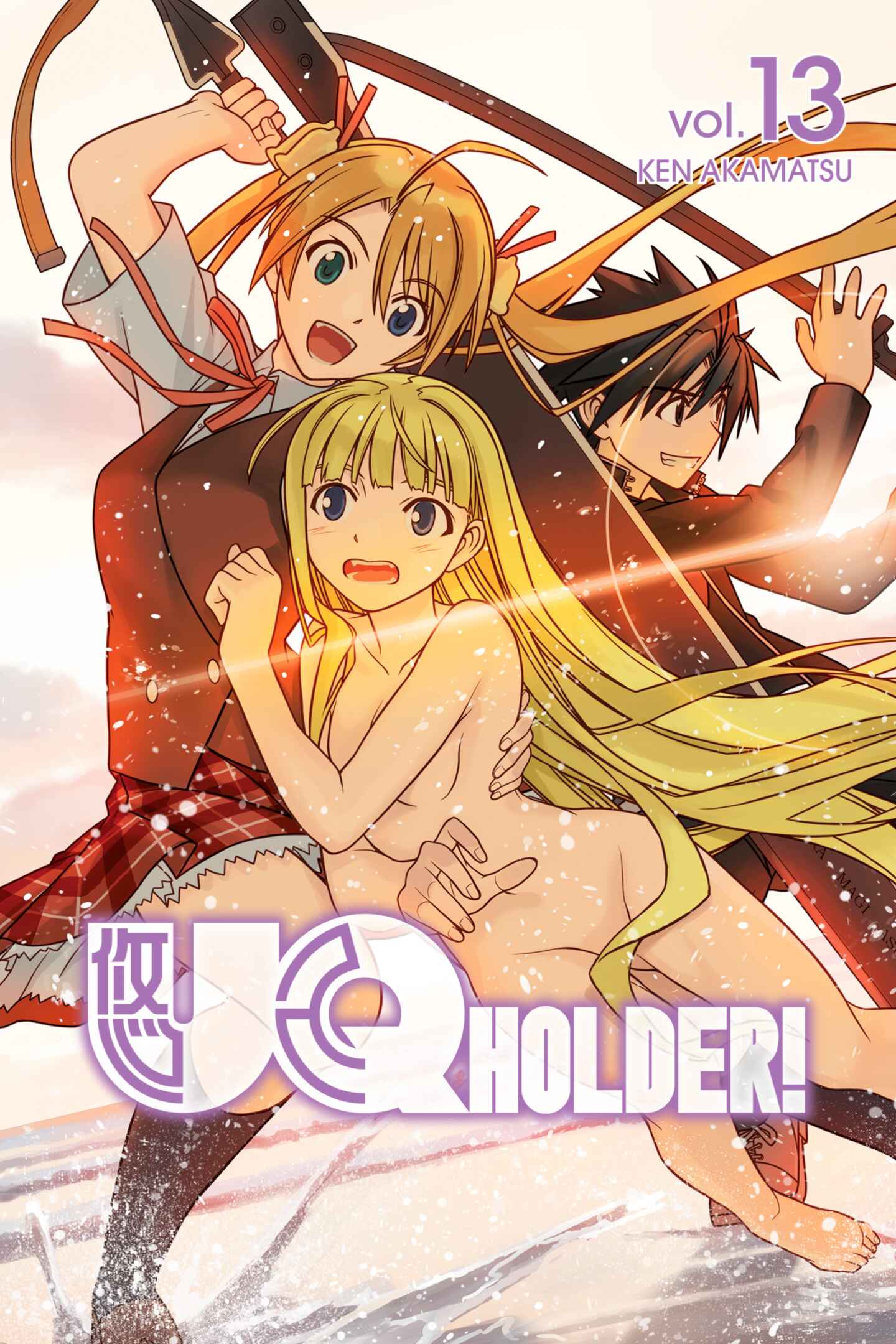 poster for UQ HOLDER!, Volume 13