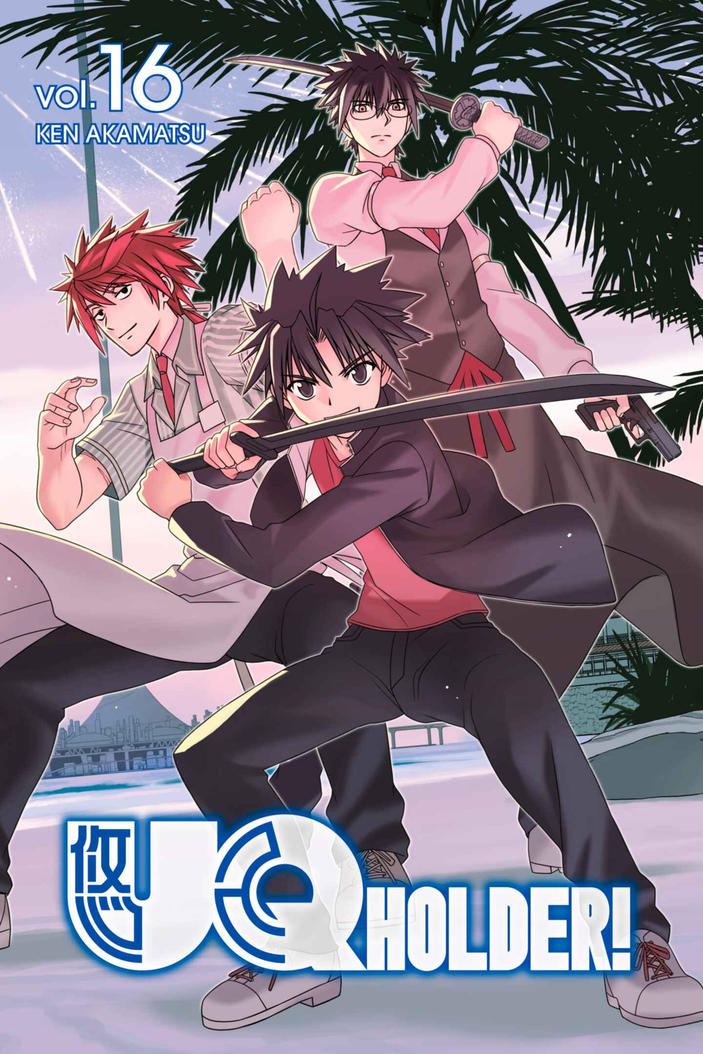 poster for UQ HOLDER!, Volume 16