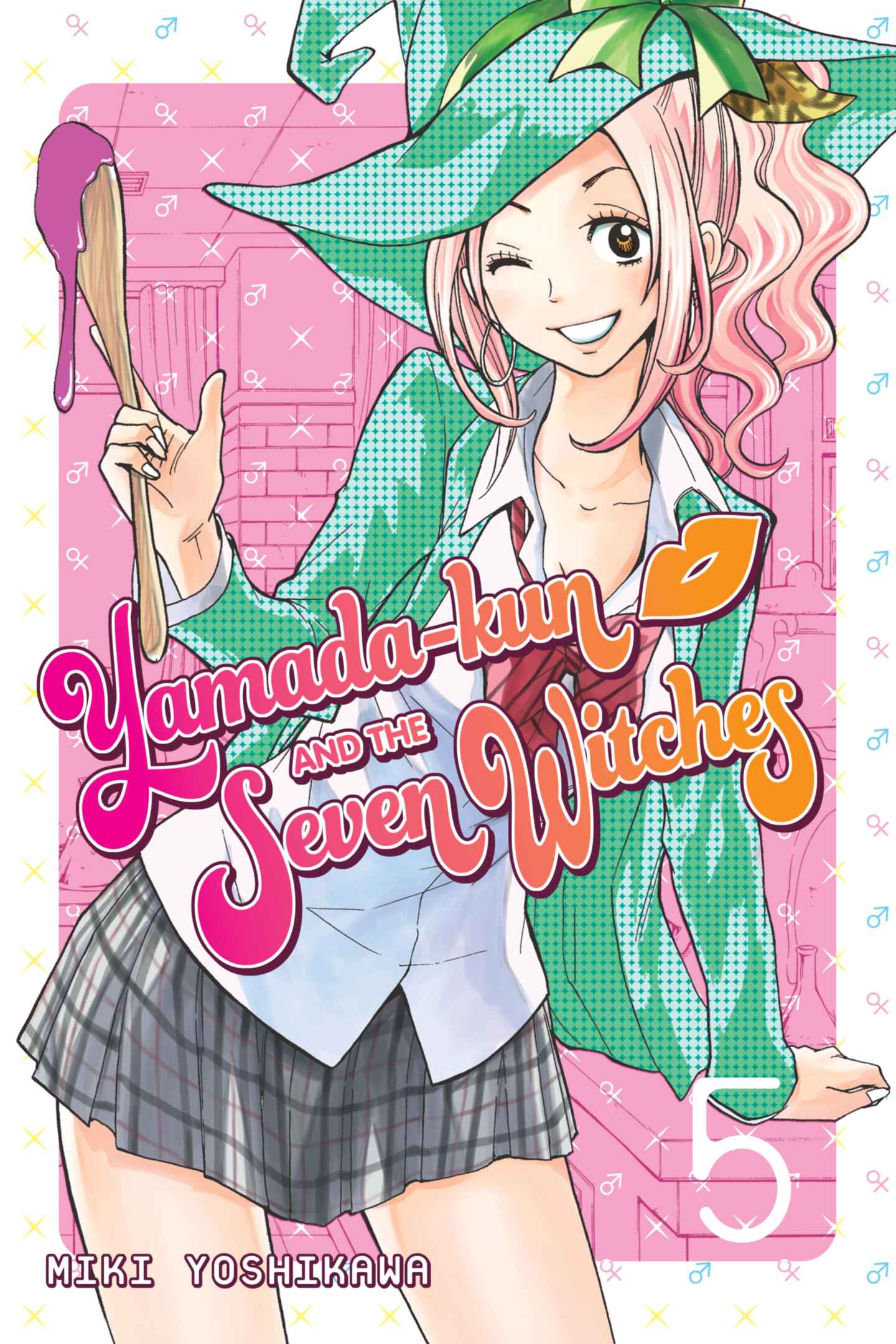 poster for Yamada-kun and the Seven Witches, Volume 5