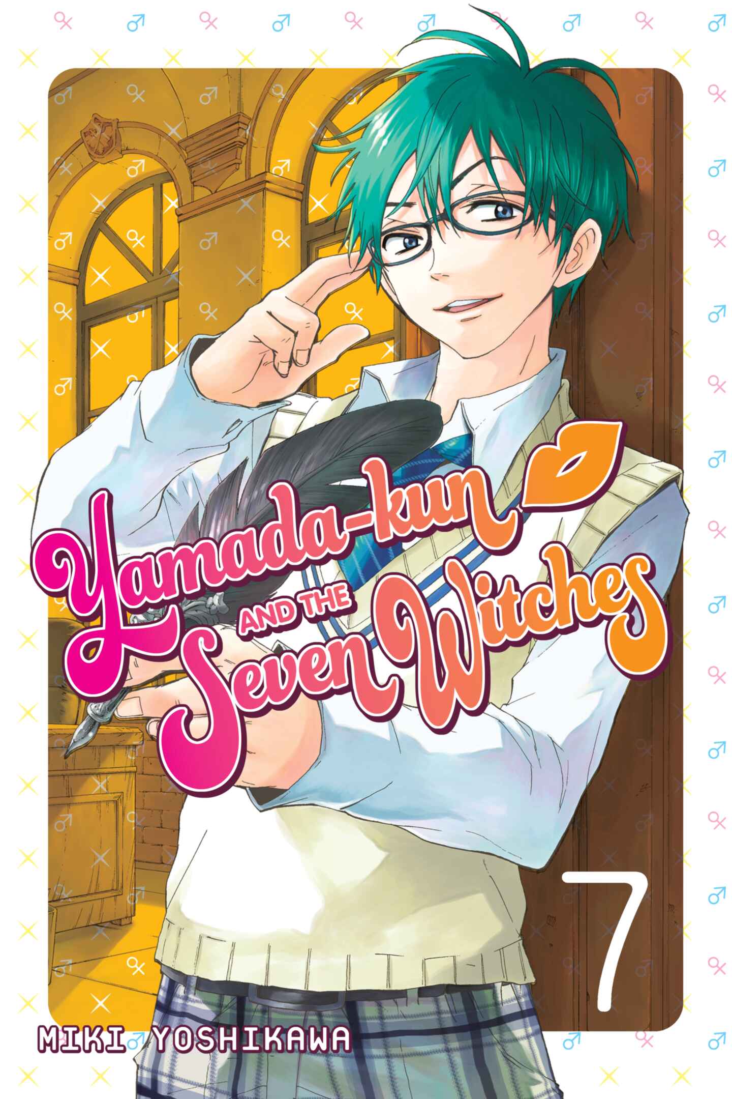 cover for Yamada-kun and the Seven Witches, Volume 7