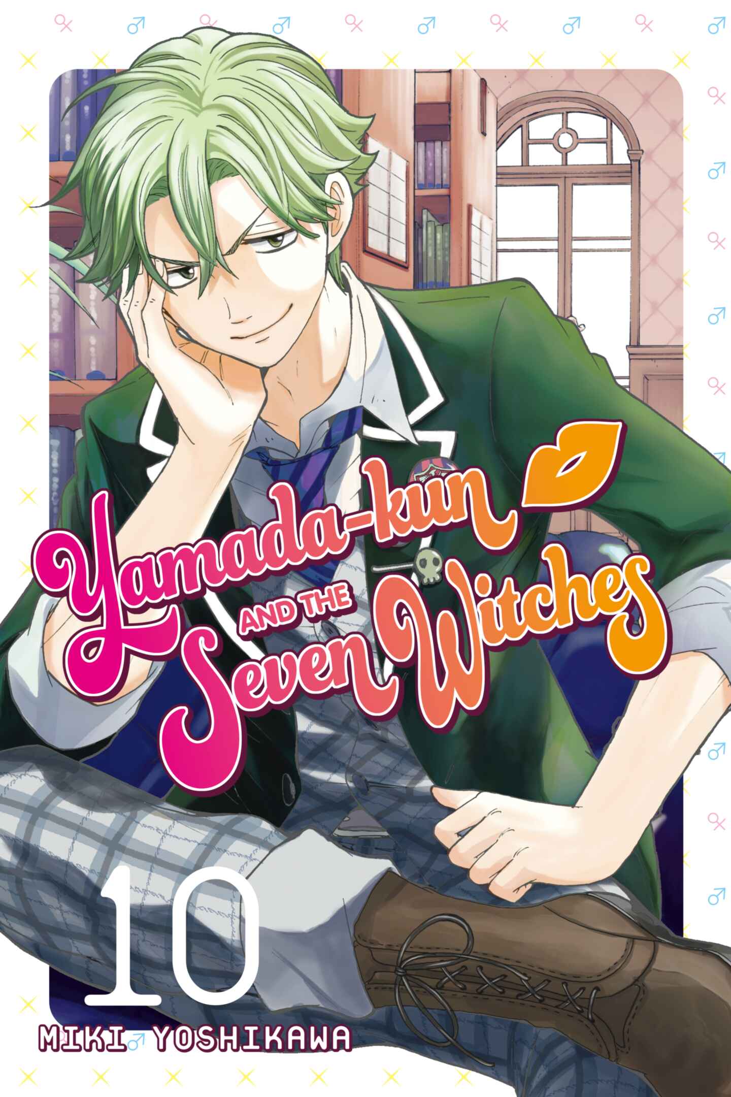 poster for Yamada-kun and the Seven Witches, Volume 10