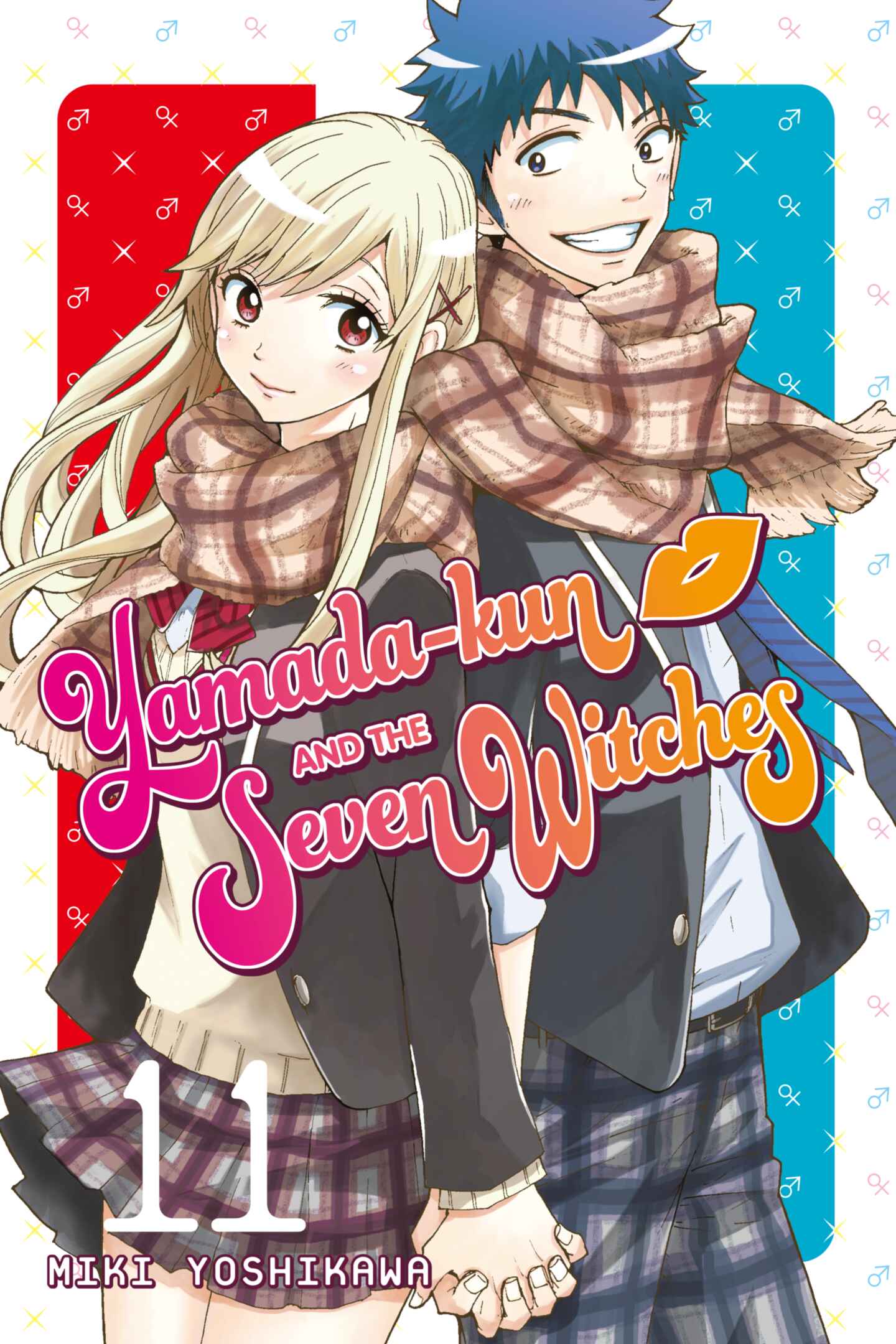 poster for Yamada-kun and the Seven Witches, Volume 11