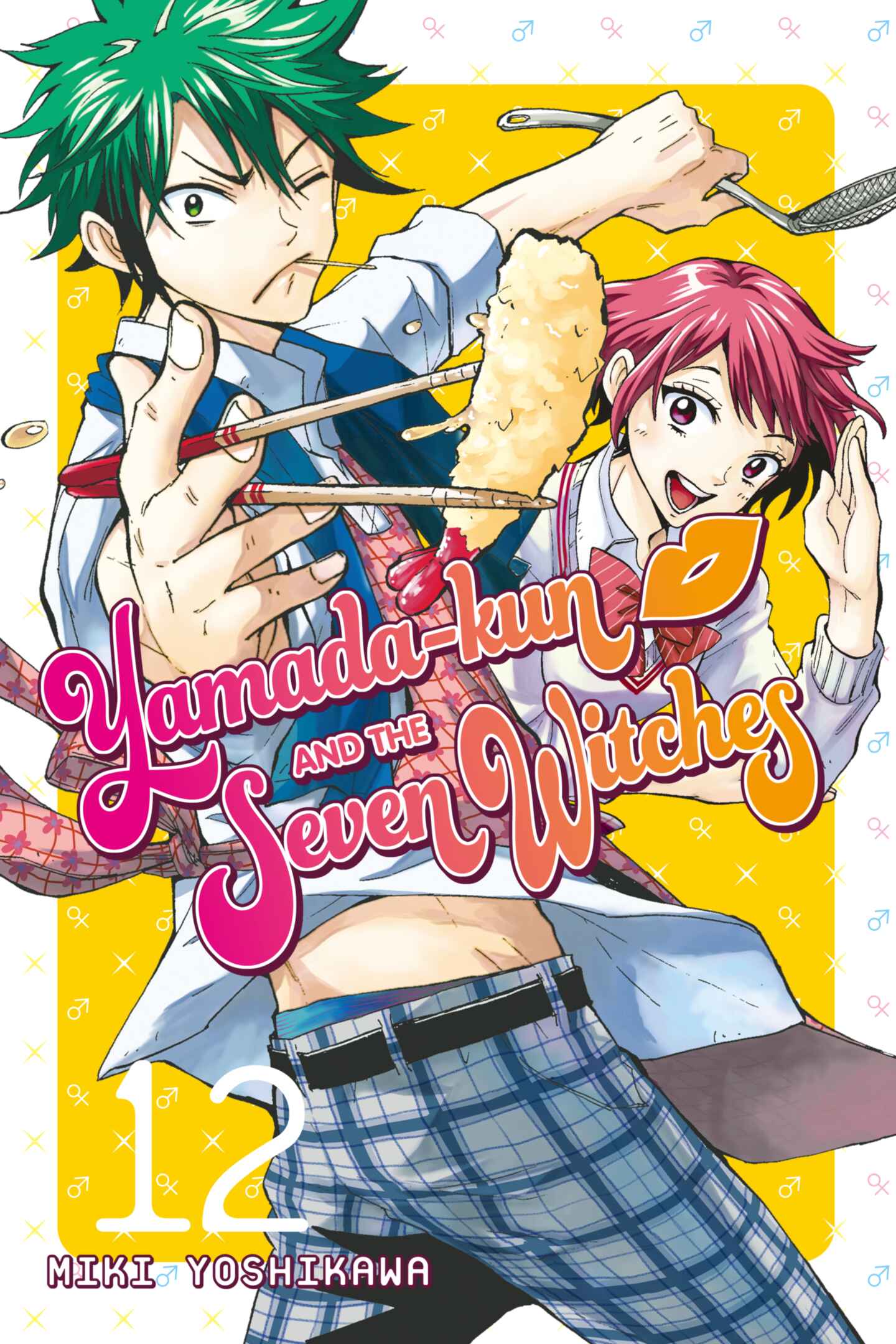 poster for Yamada-kun and the Seven Witches, Volume 12