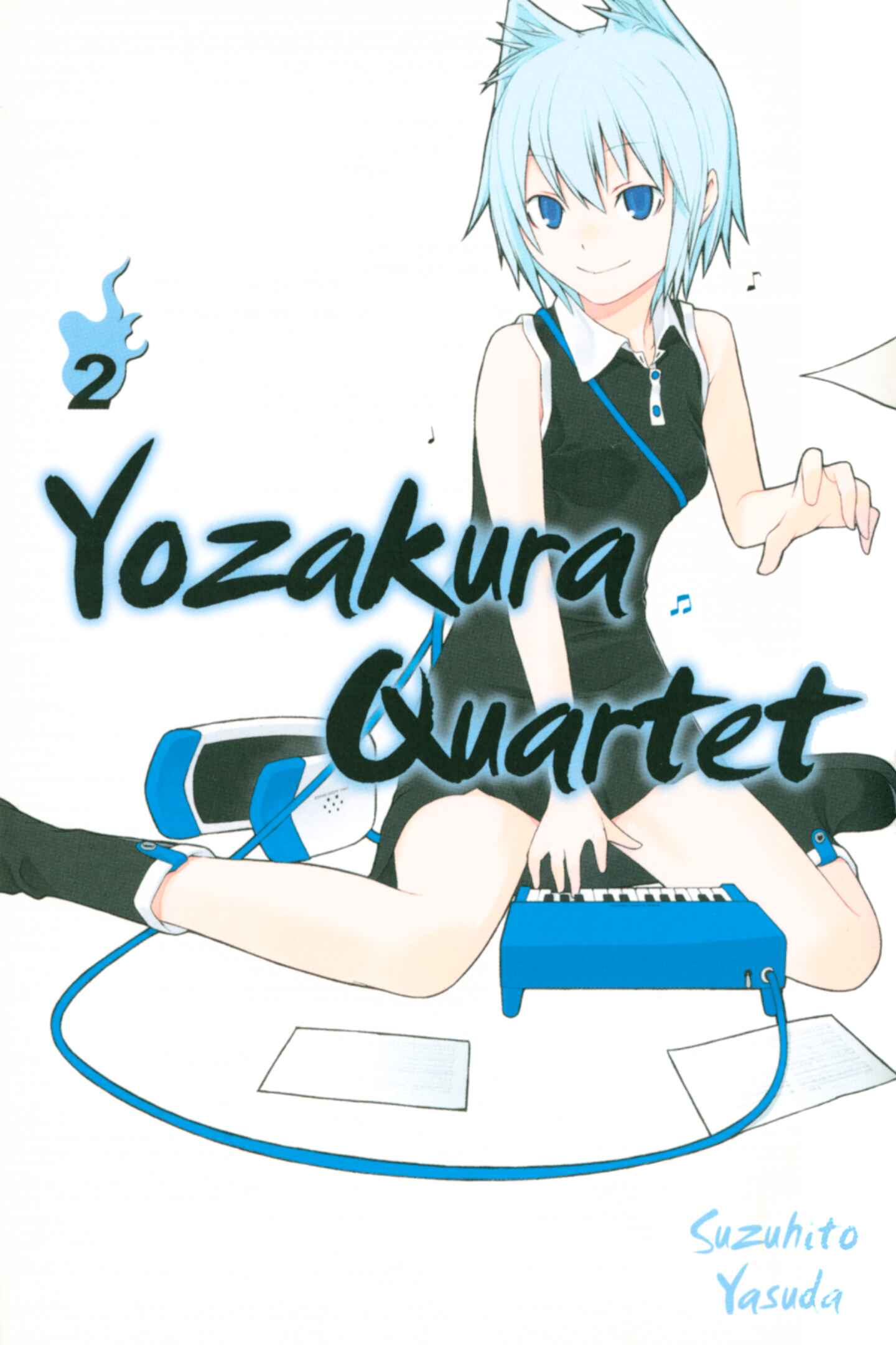 poster for Yozakura Quartet, Volume 2