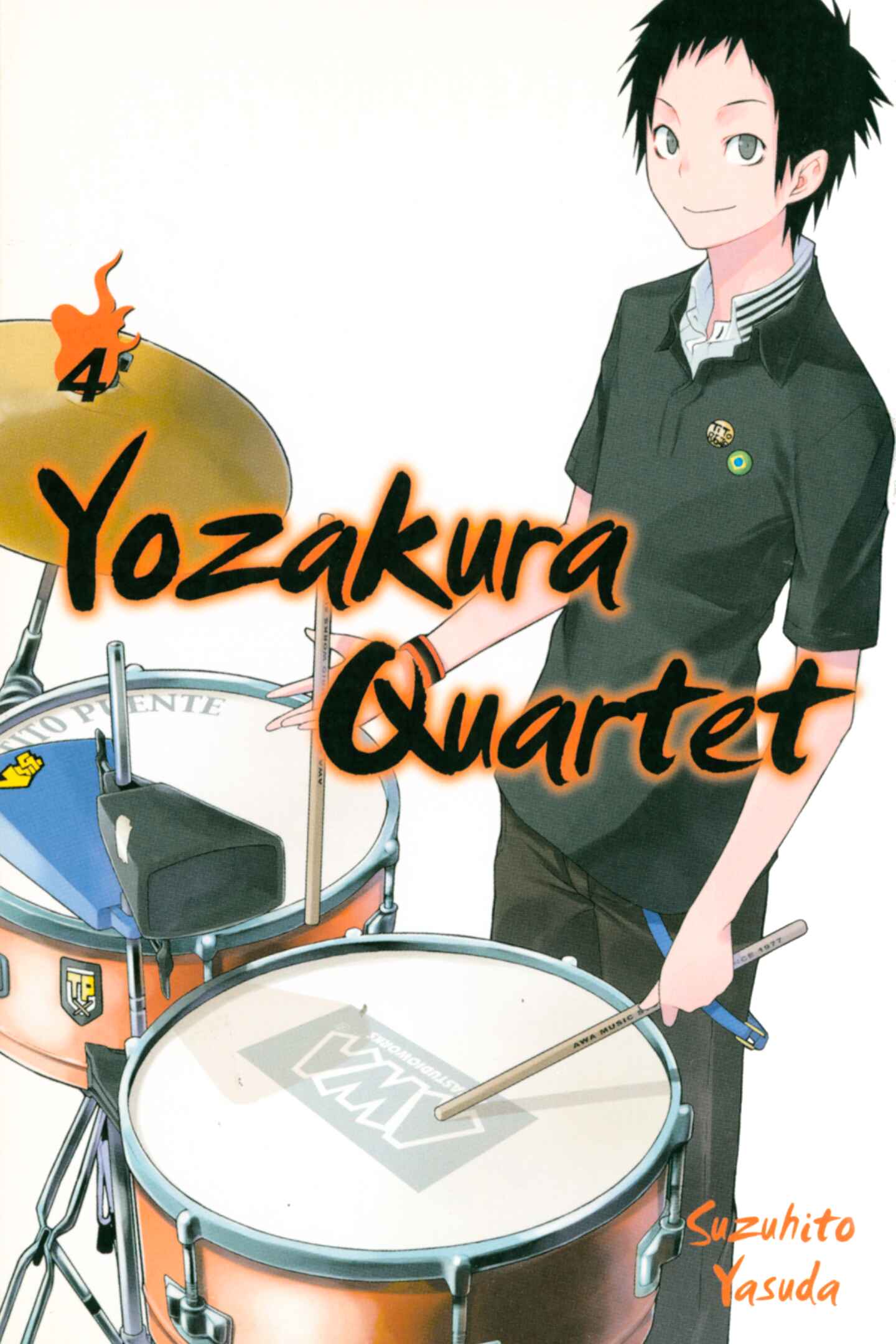 poster for Yozakura Quartet, Volume 4