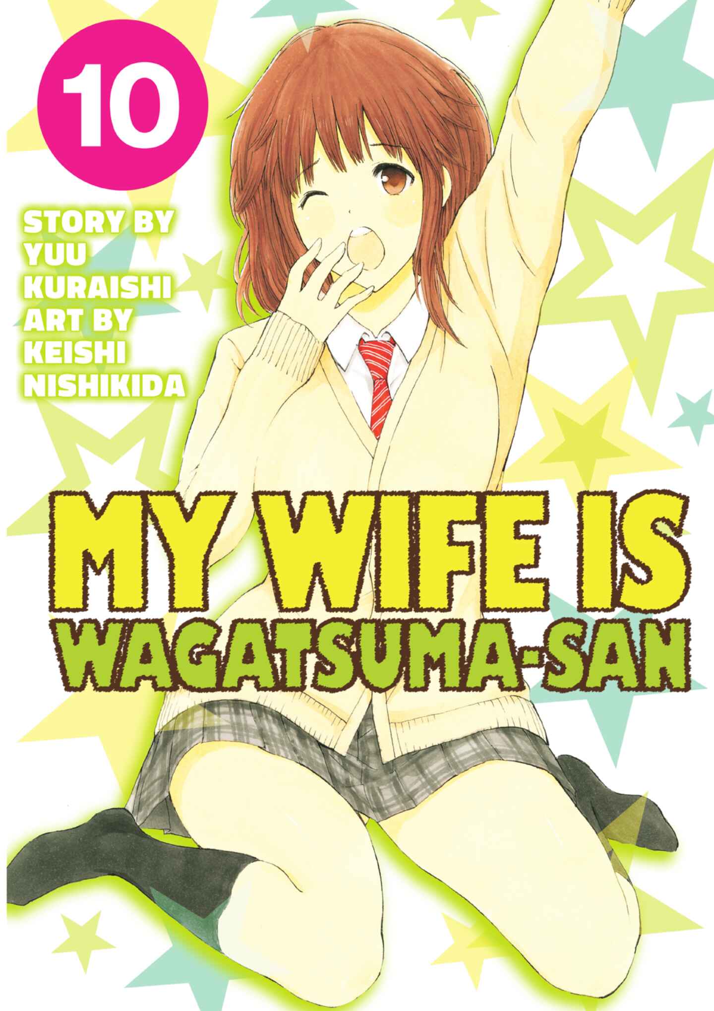 poster for My Wife is Wagatsumasan, Volume 10