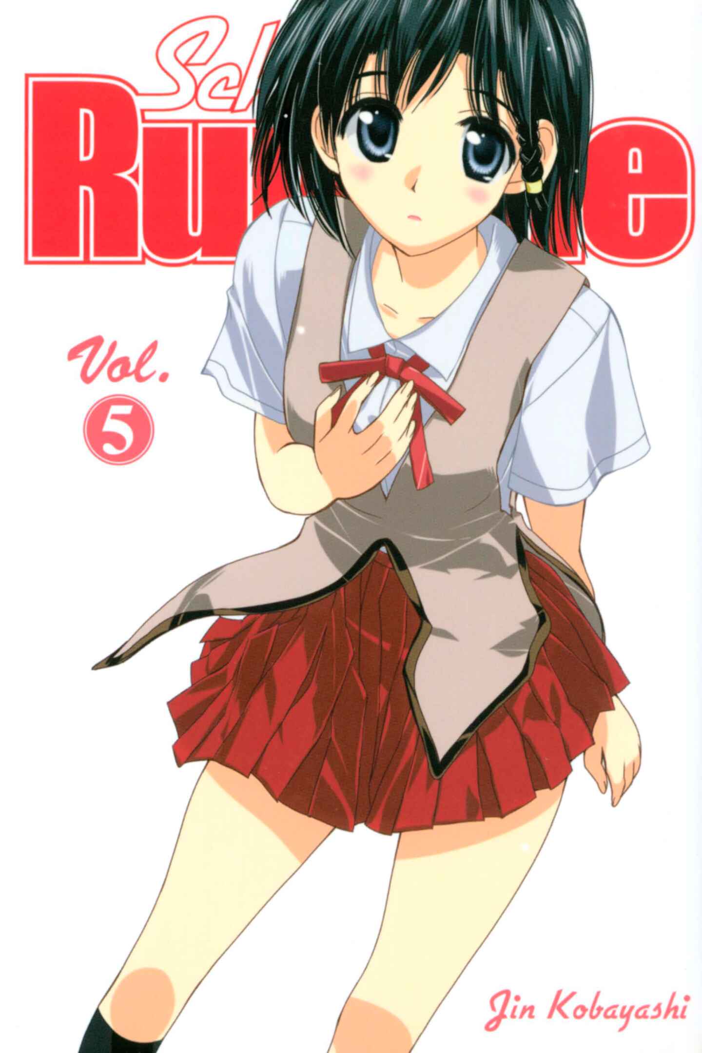 School Rumble, Volume 5