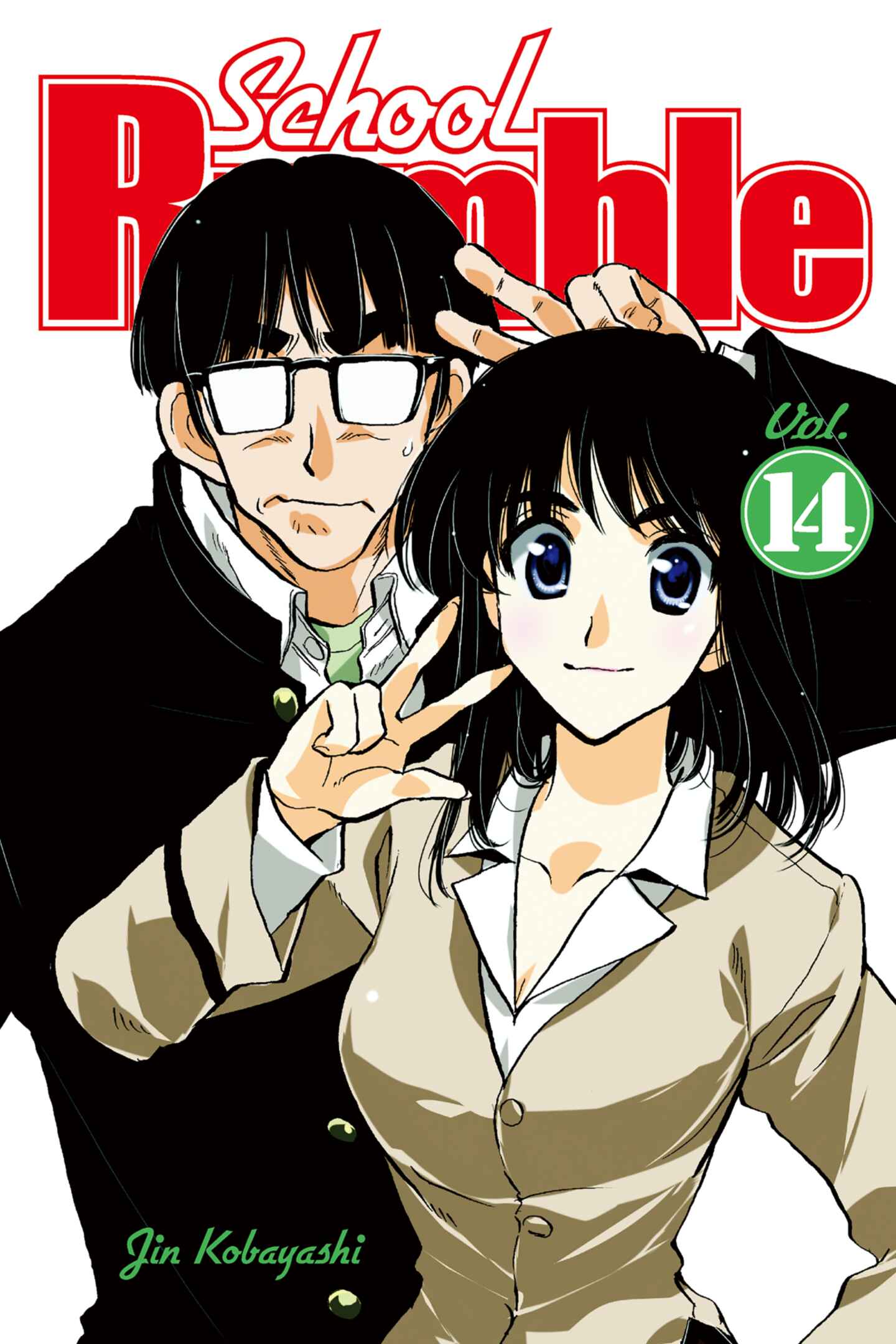 School Rumble, Volume 14