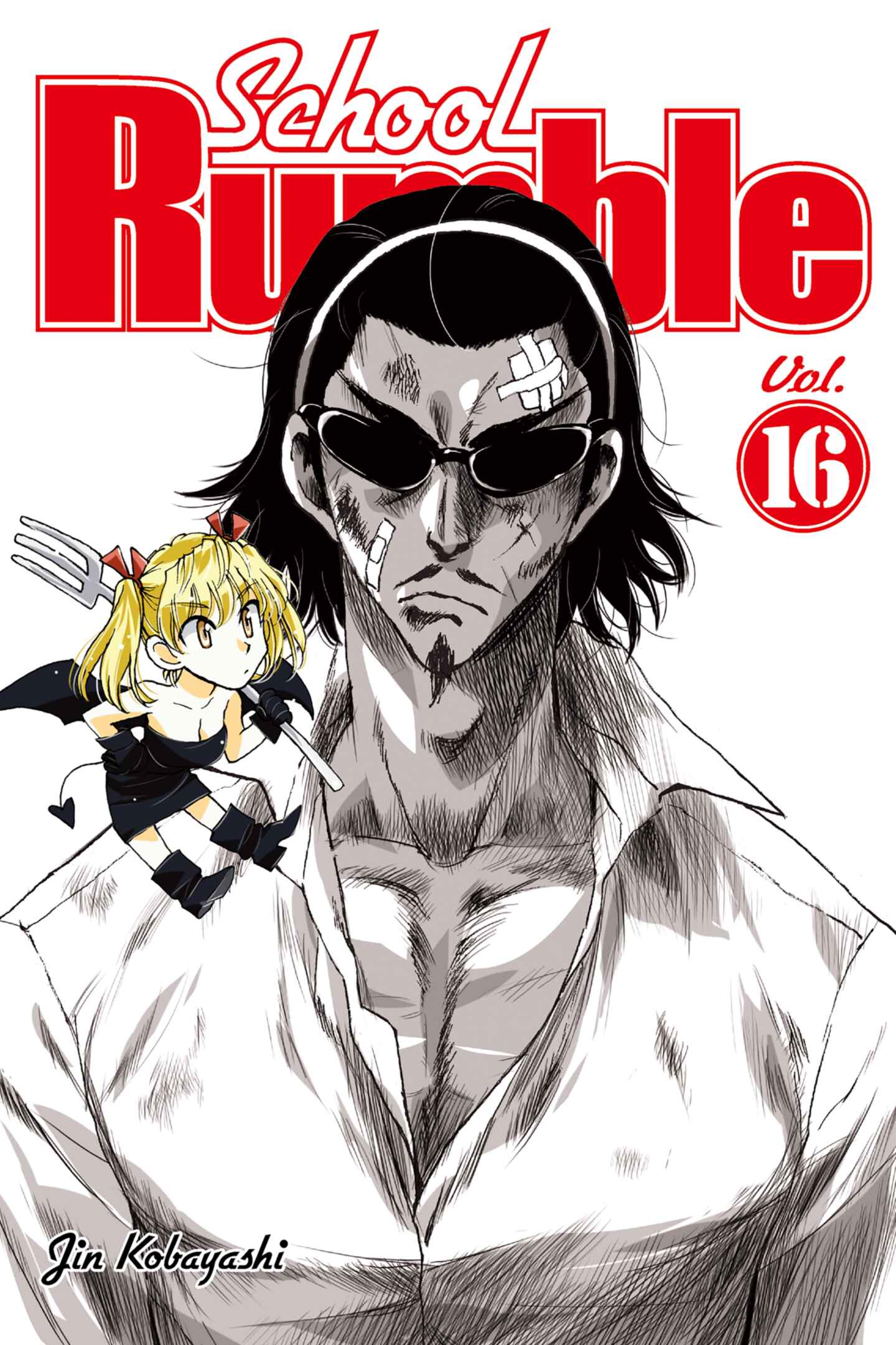 School Rumble, Volume 16