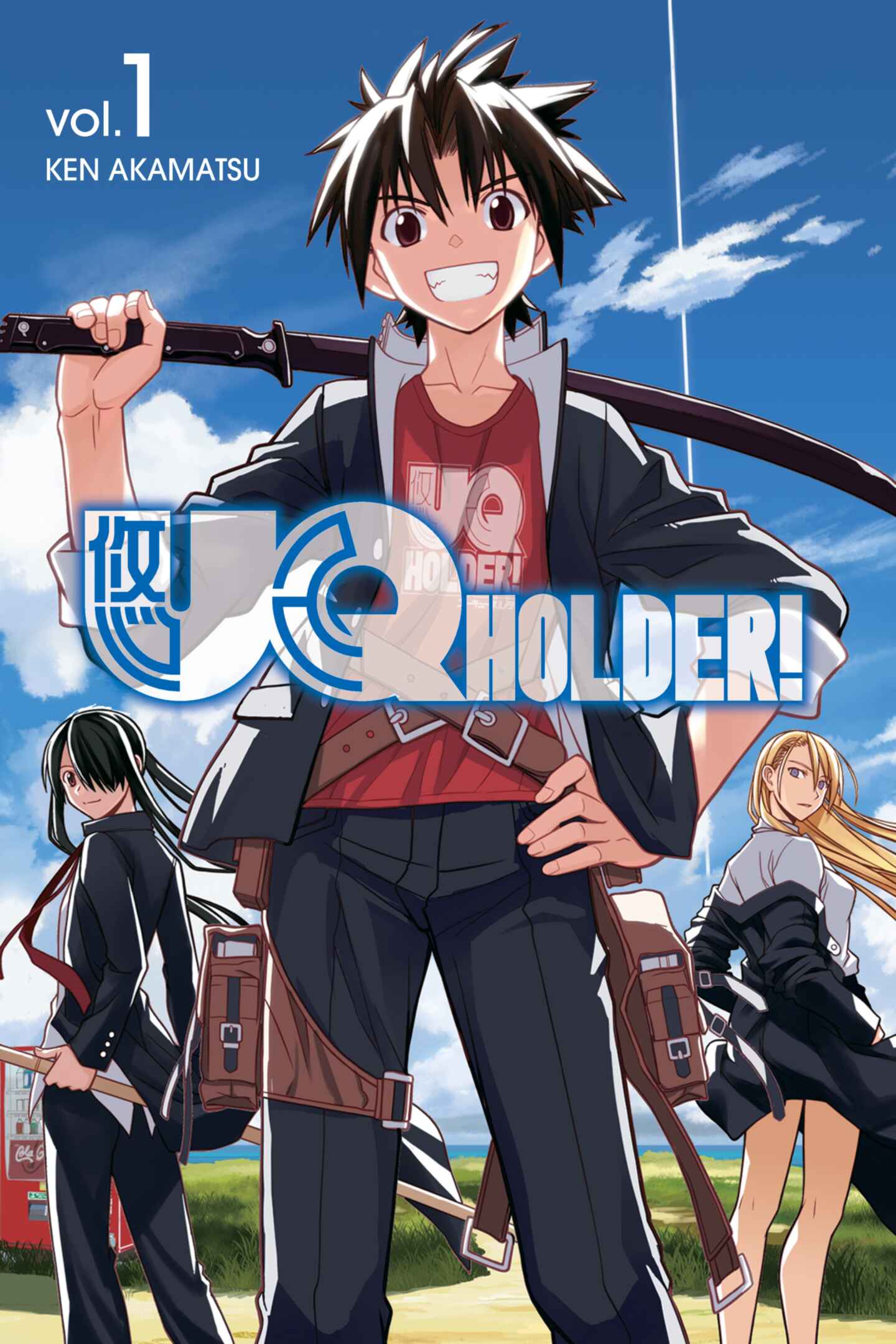 cover for UQ HOLDER!, Volume 1