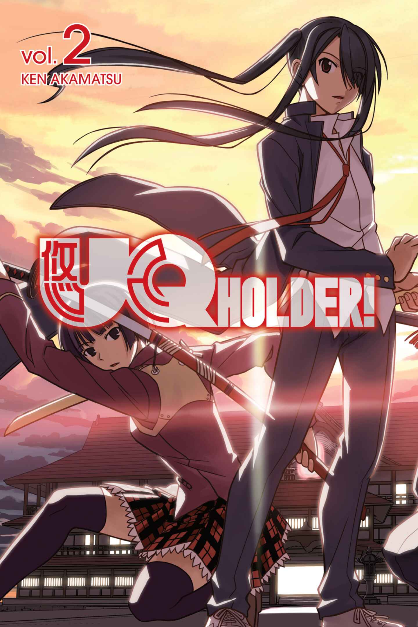poster for UQ HOLDER!, Volume 2