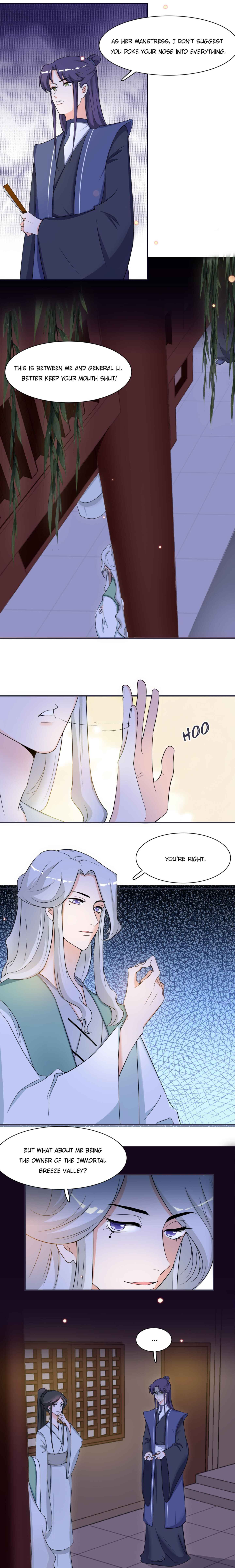 cover for General and Her Medic Lover, Volume 17