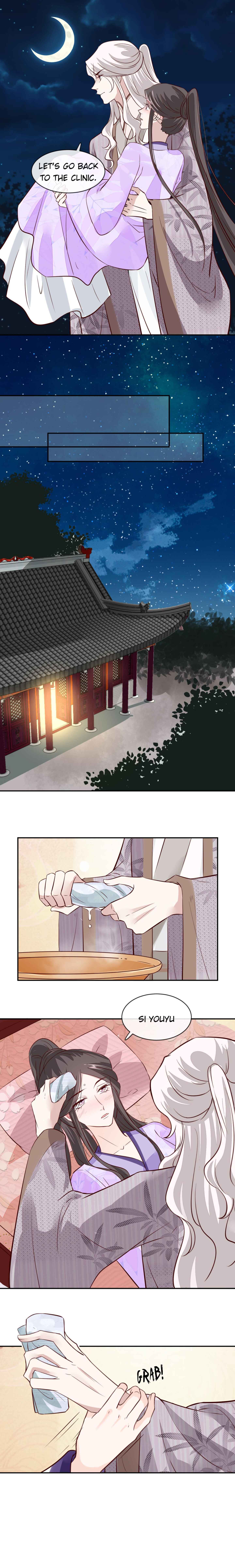 cover for General and Her Medic Lover, Volume 48