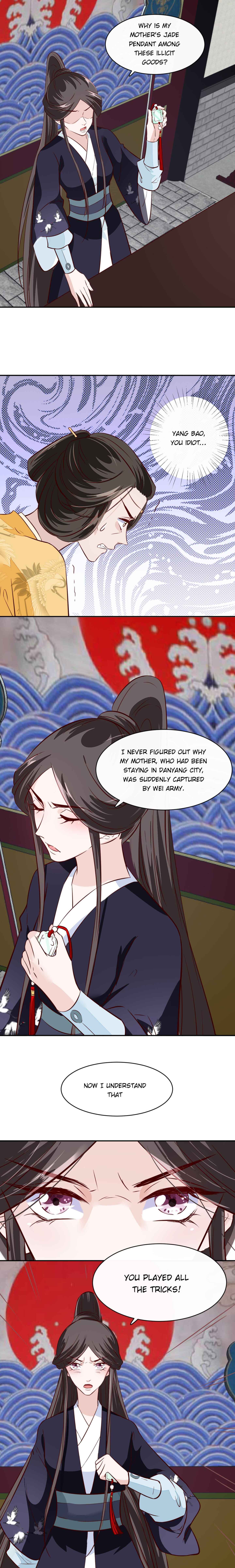 cover for General and Her Medic Lover, Volume 69