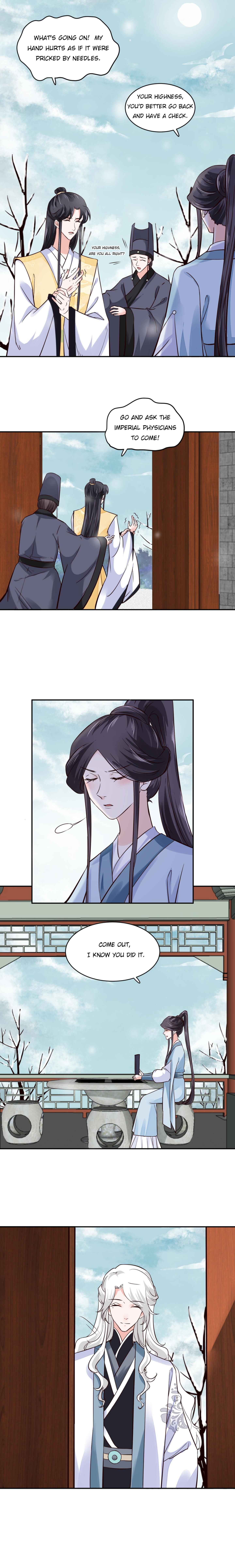 cover for General and Her Medic Lover, Volume 105