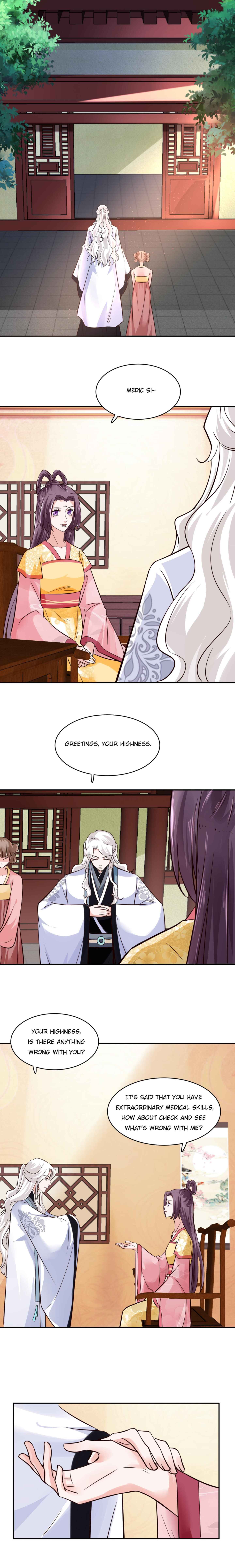 cover for General and Her Medic Lover, Volume 106