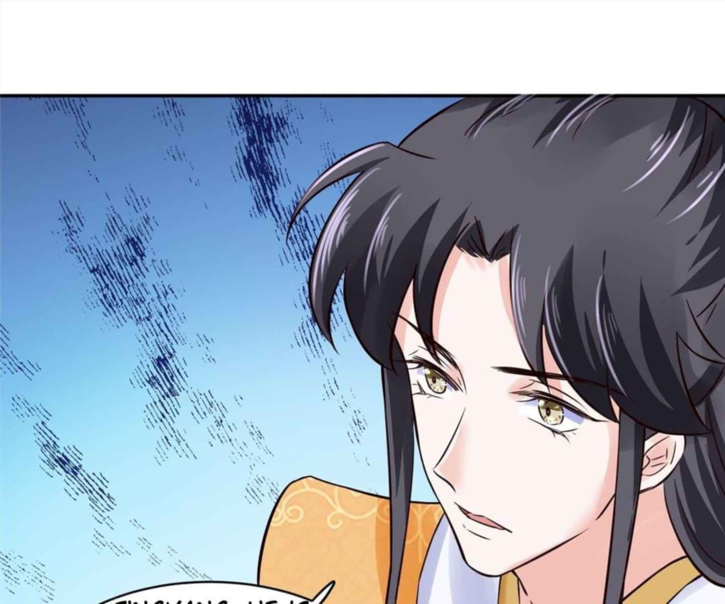 cover for General and Her Medic Lover, Volume 107