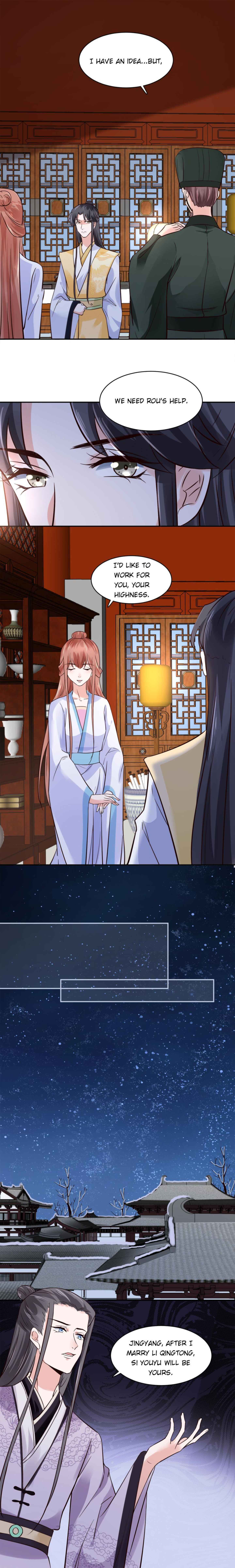 cover for General and Her Medic Lover, Volume 109