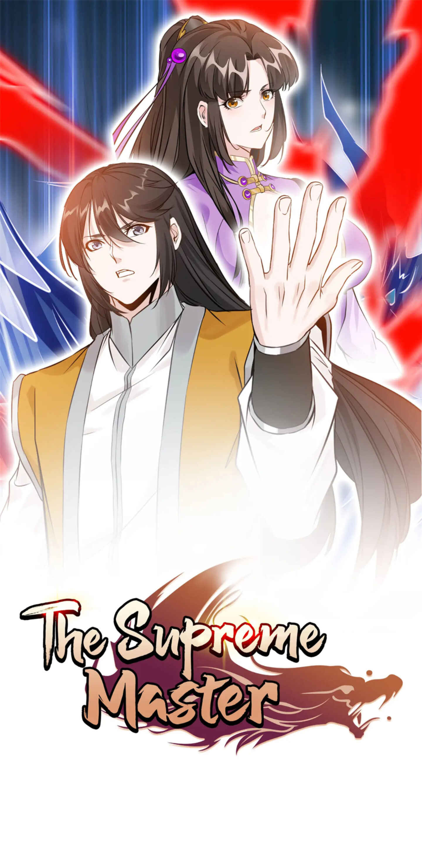 cover for The Supreme Master #112