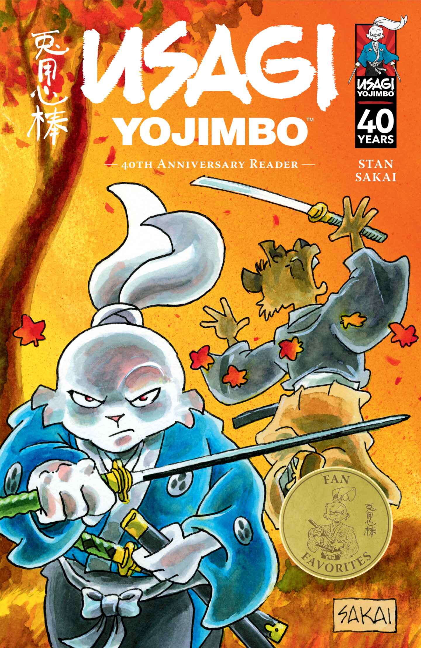 series cover for Usagi Yojimbo: 40th Anniversary Reader from inkypen