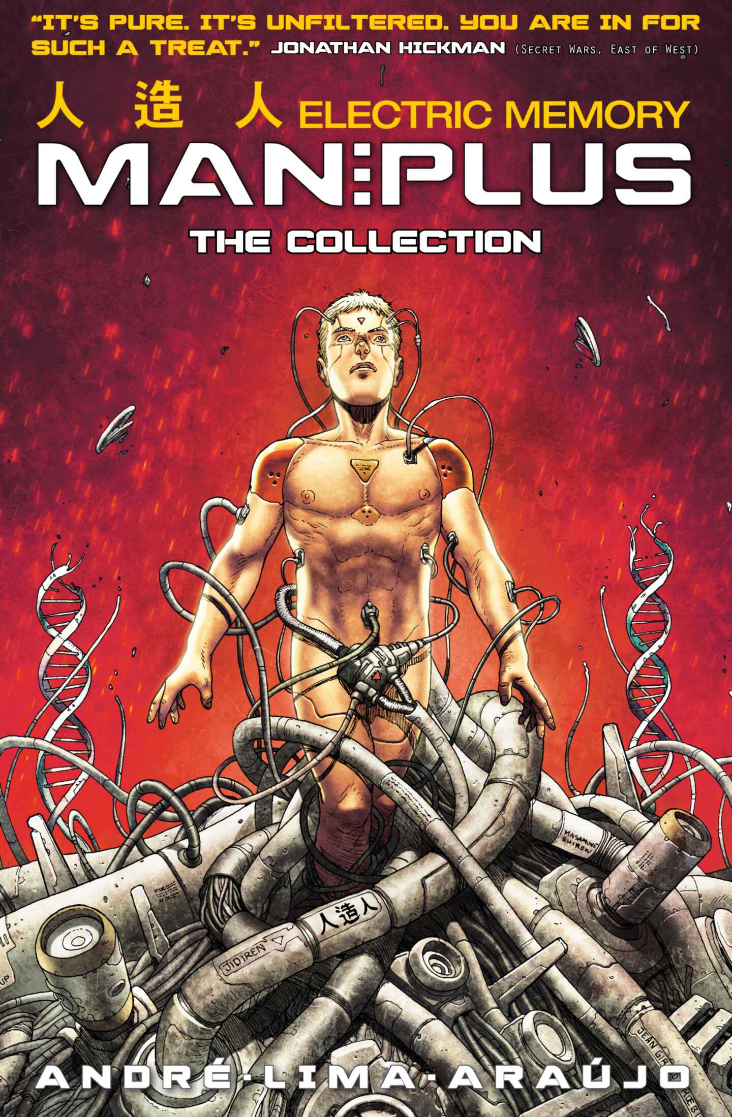 cover for Man Plus, Volume 1