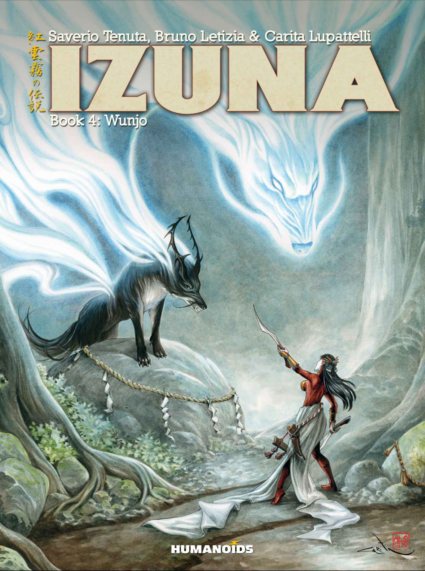 cover for Izuna, Volume 4