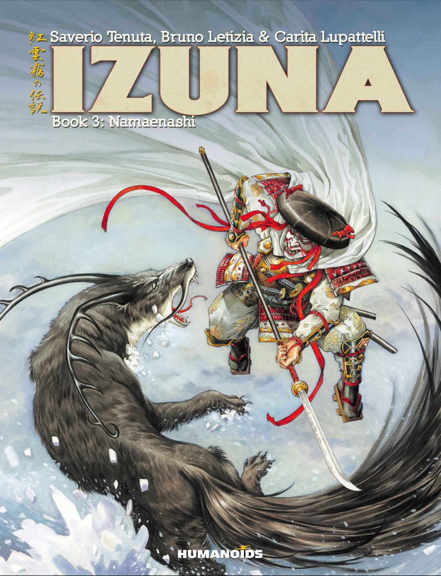 poster for Izuna, Volume 3