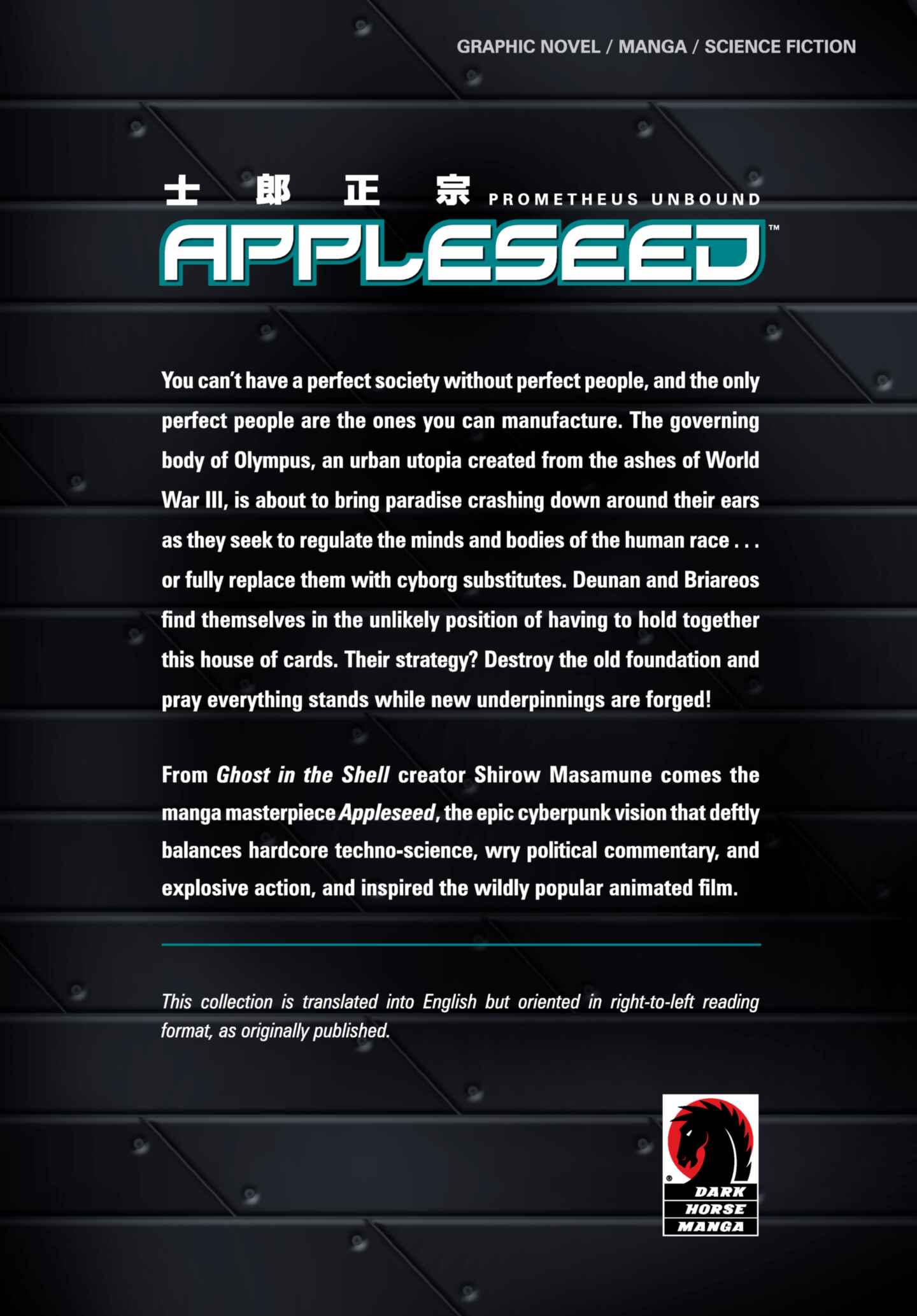 cover for Appleseed, Volume 2