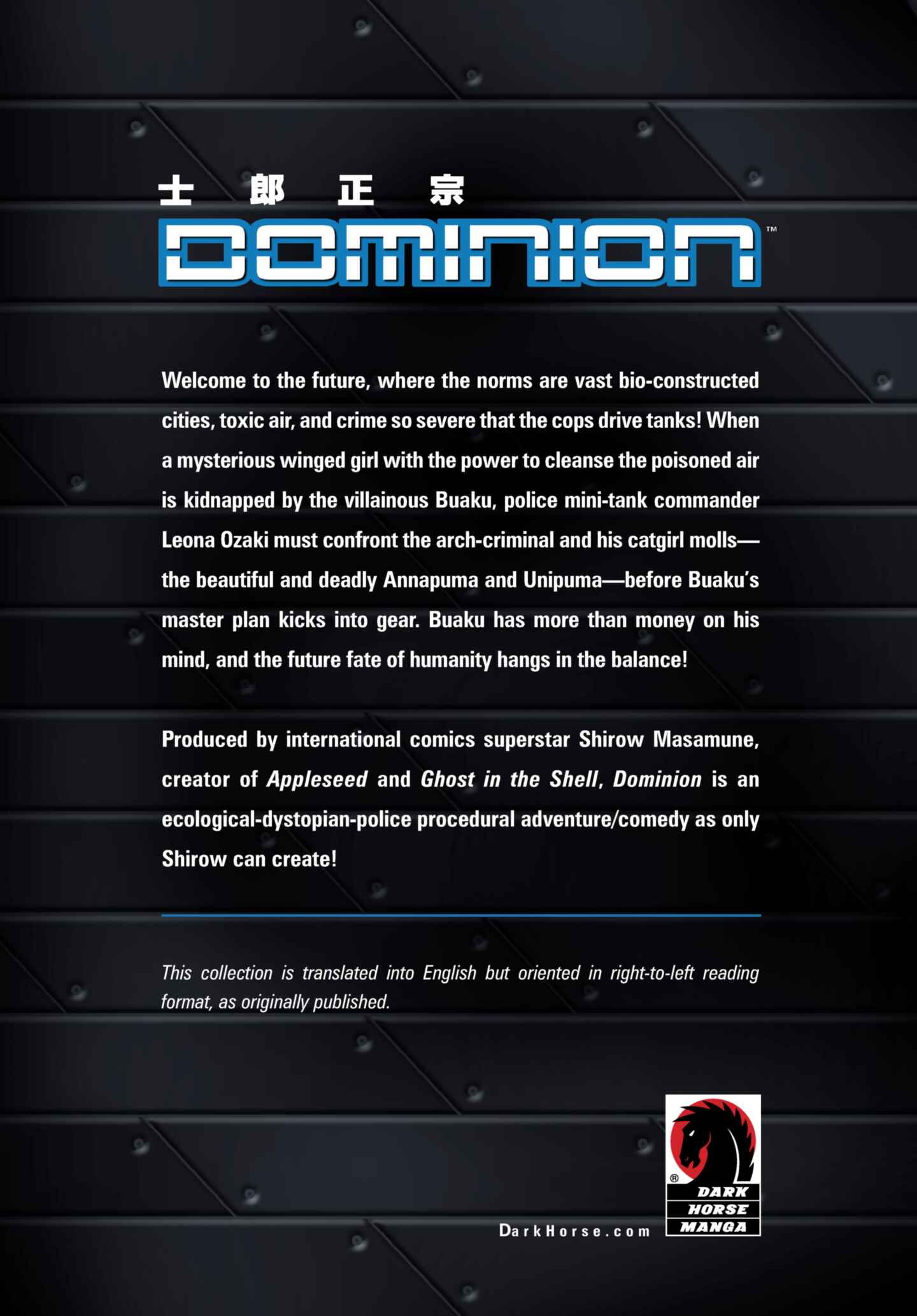 Dominion, Volume 1