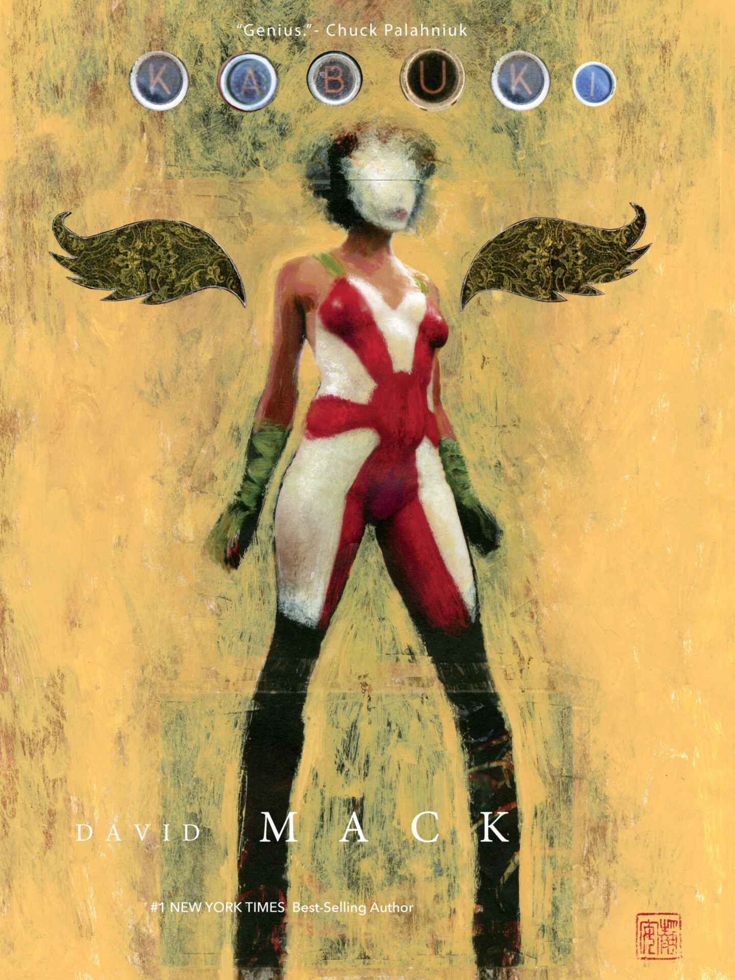cover for Kabuki Library, Volume 1