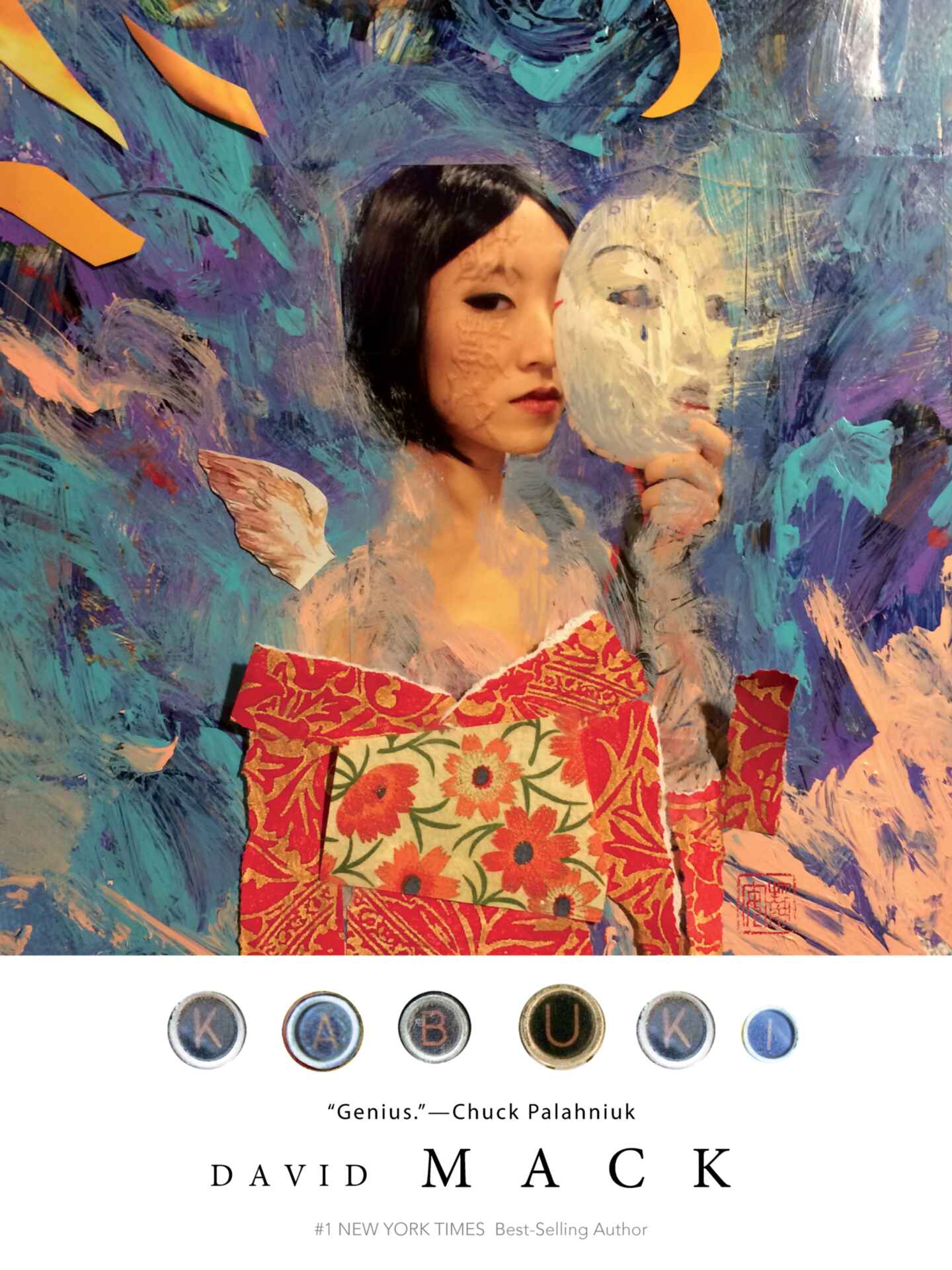 poster for Kabuki Library, Volume 2