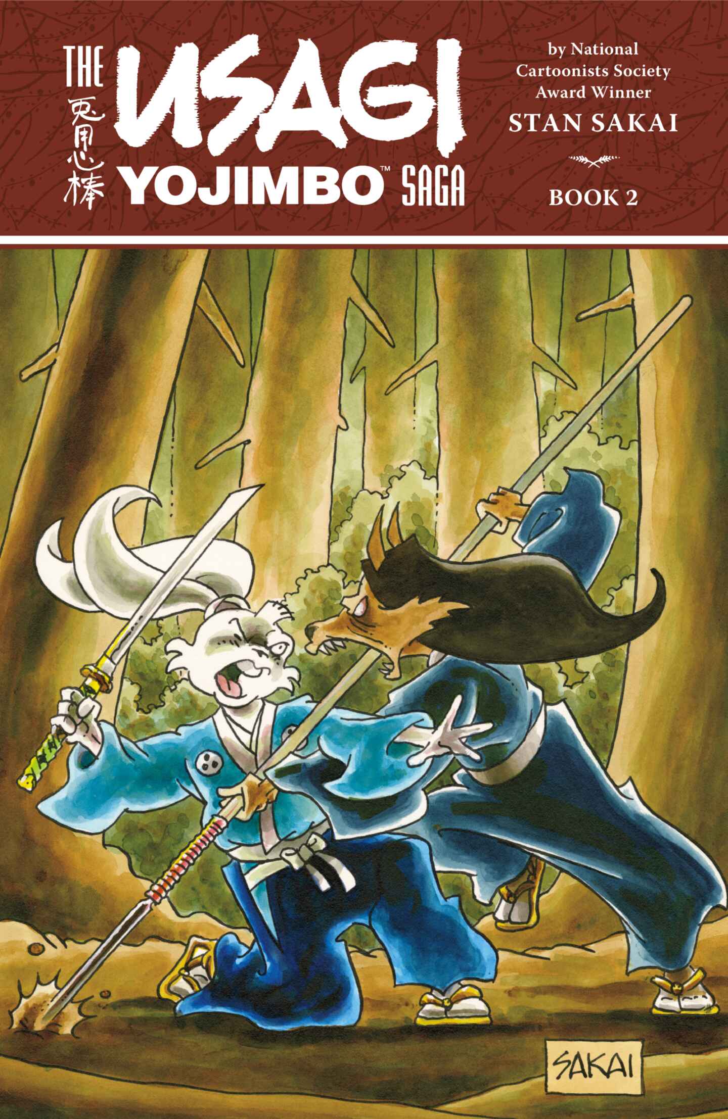 poster for Usagi Yojimbo Saga, Volume 2