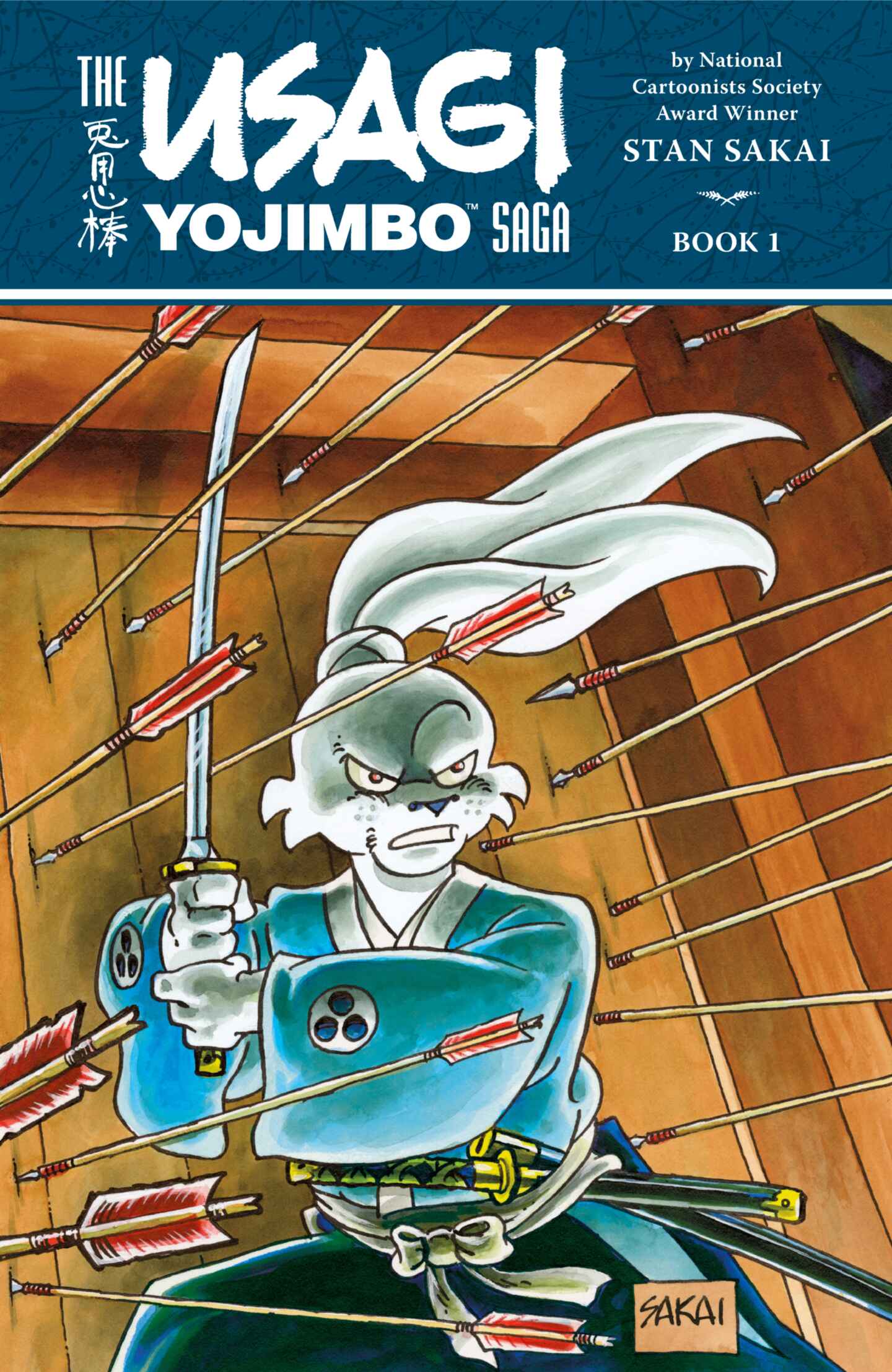cover for Usagi Yojimbo Saga, Volume 1