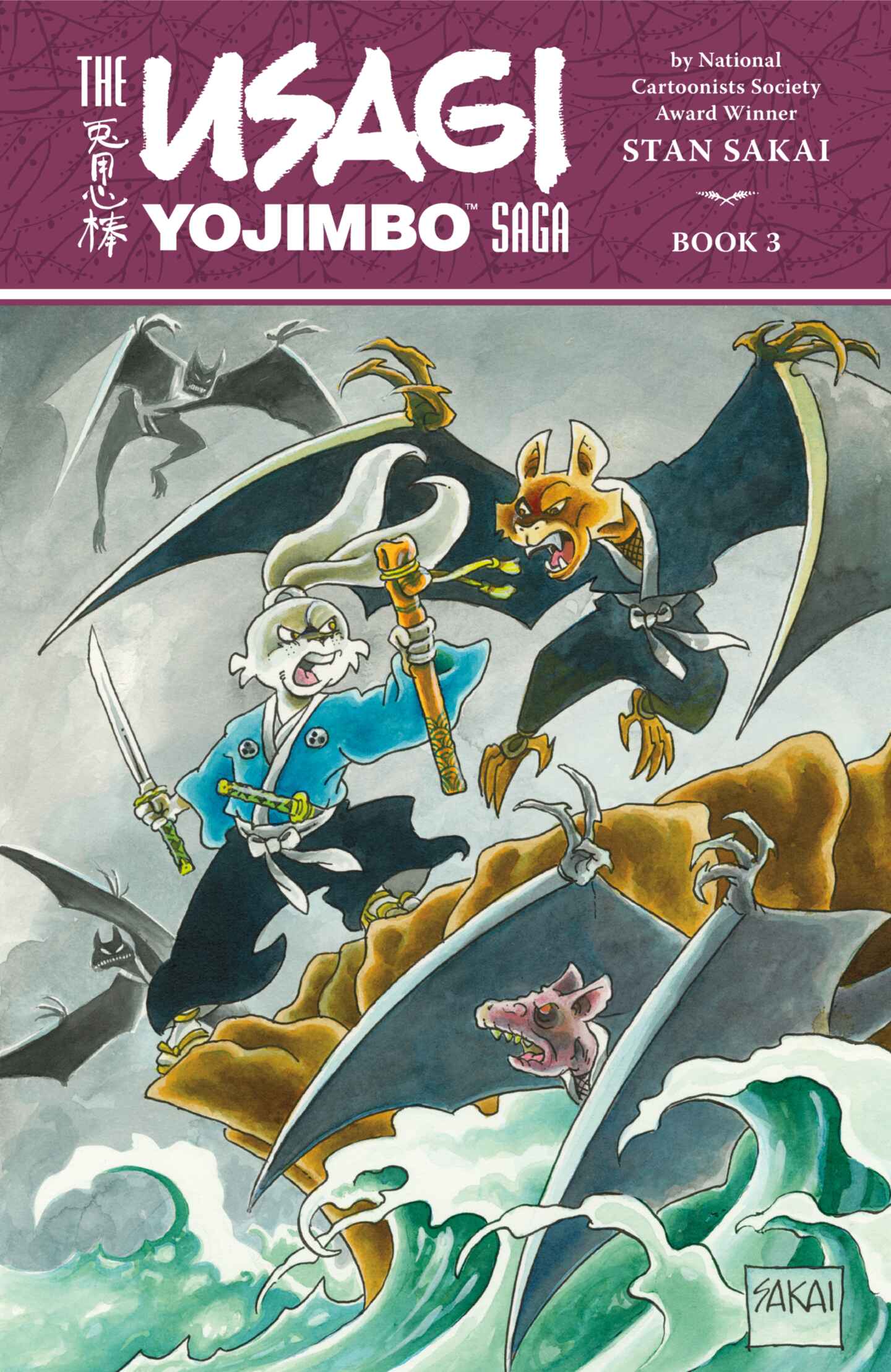 poster for Usagi Yojimbo Saga, Volume 3