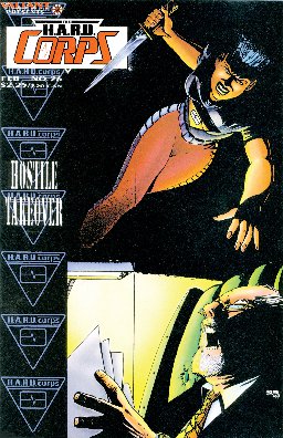 poster for H.A.R.D. Corps (1992) #26