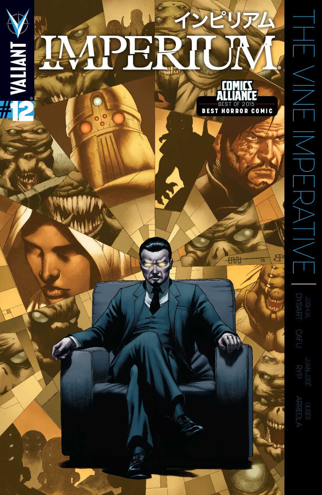 cover for Imperium #12
