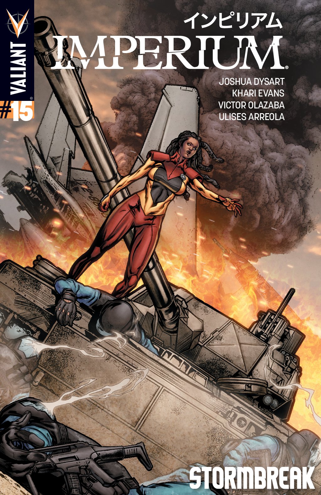 cover for Imperium #15