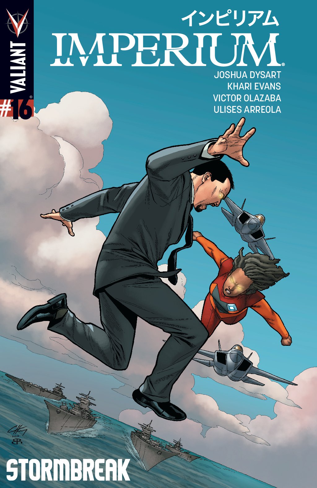 cover for Imperium #16