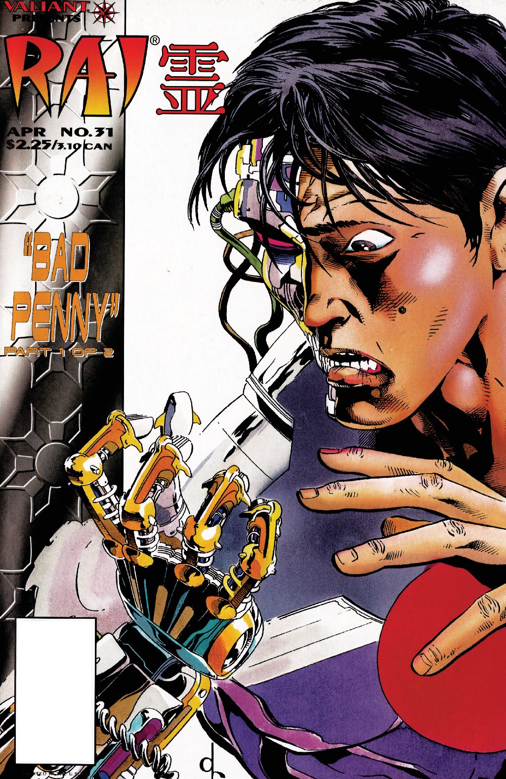 cover for Rai (1992), Volume 31
