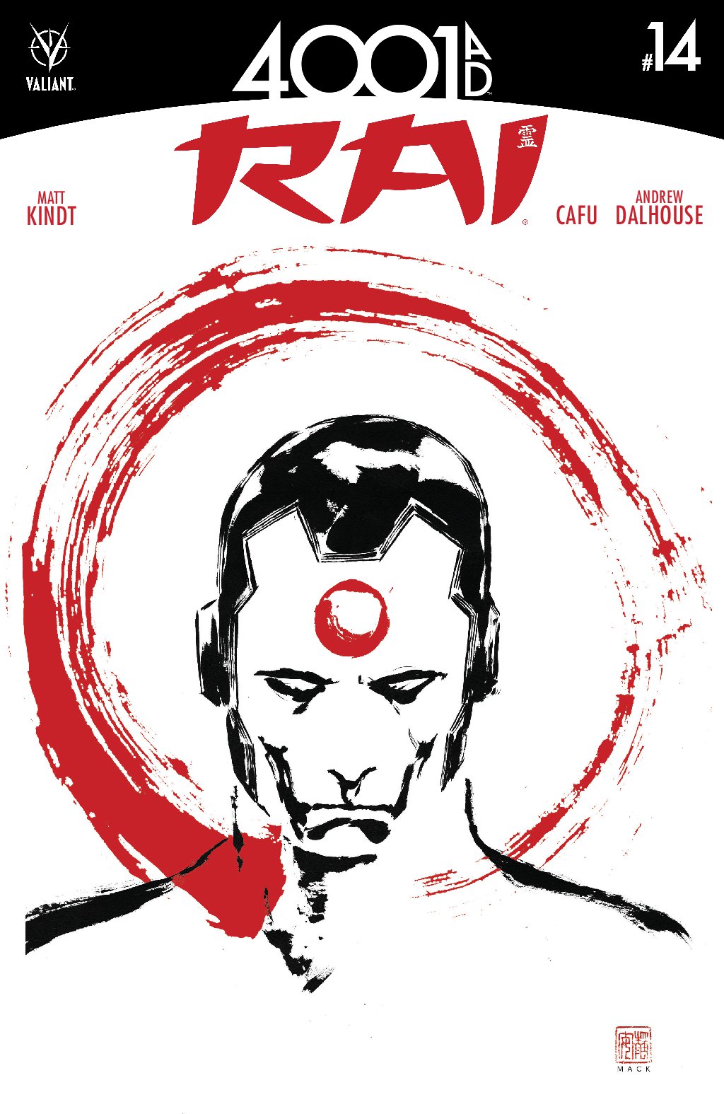 cover for Rai (2014) #14