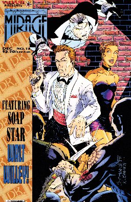 poster for The Second Life of Dr. Mirage (1993) #13